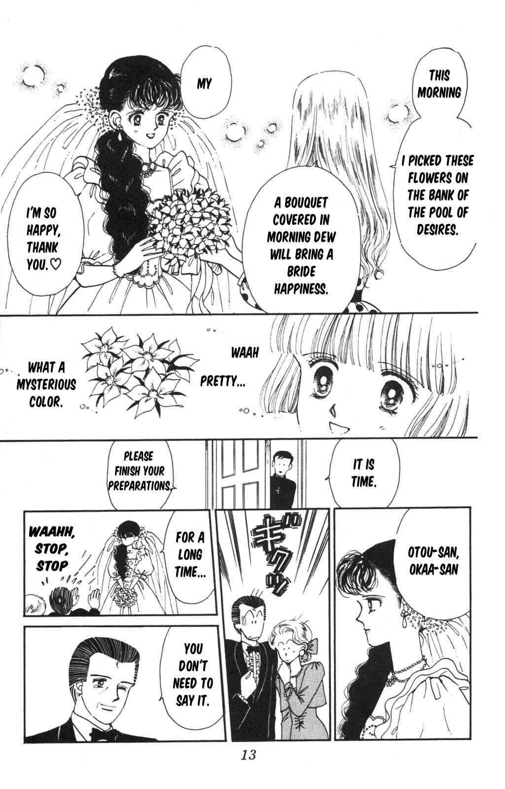 Page 12 Chapter 97 Tokimeki Tonight