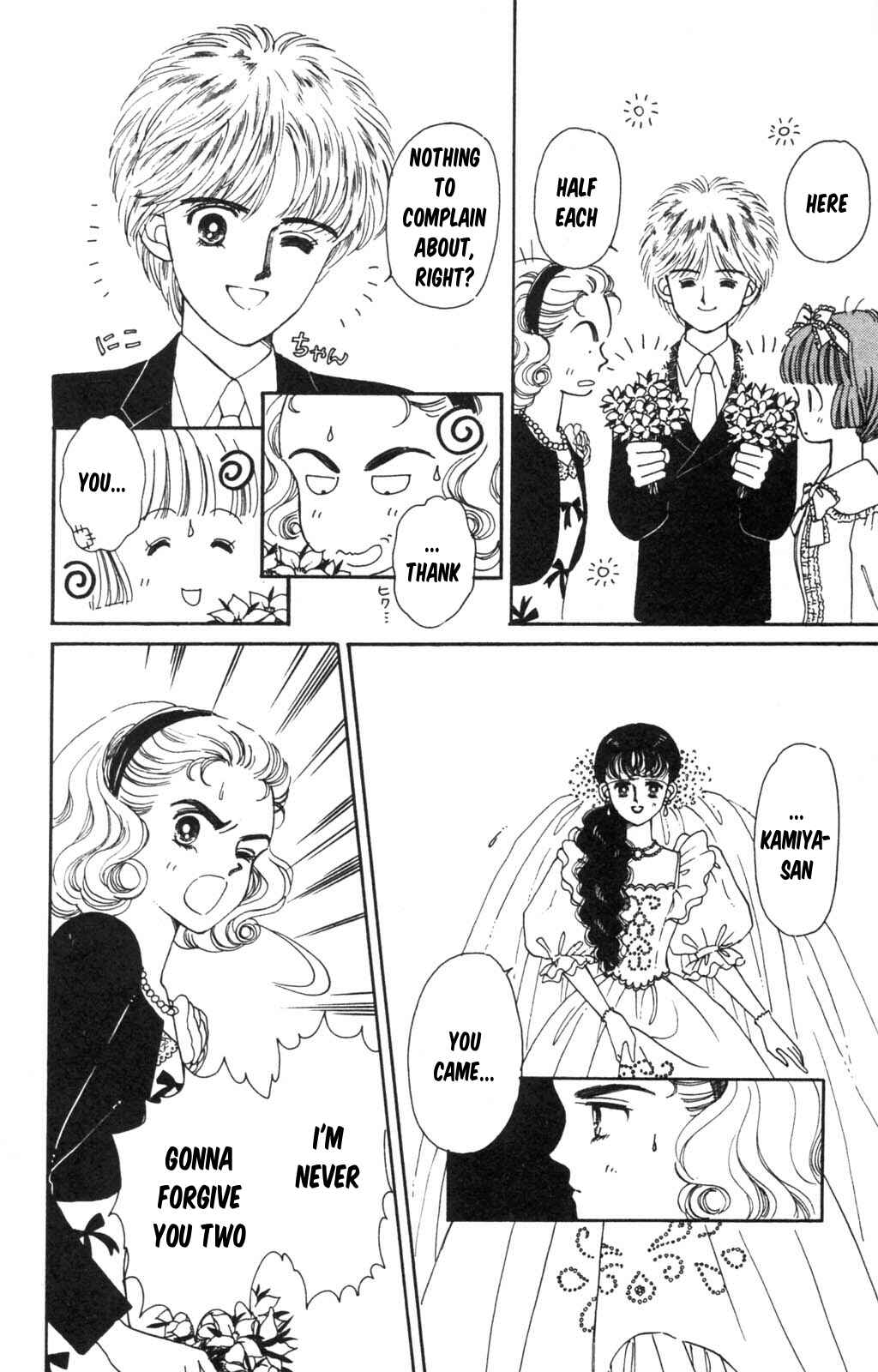 Page 21 Chapter 97 Tokimeki Tonight