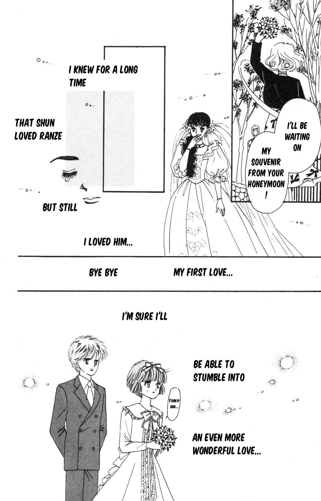 Page 23 Chapter 97 Tokimeki Tonight