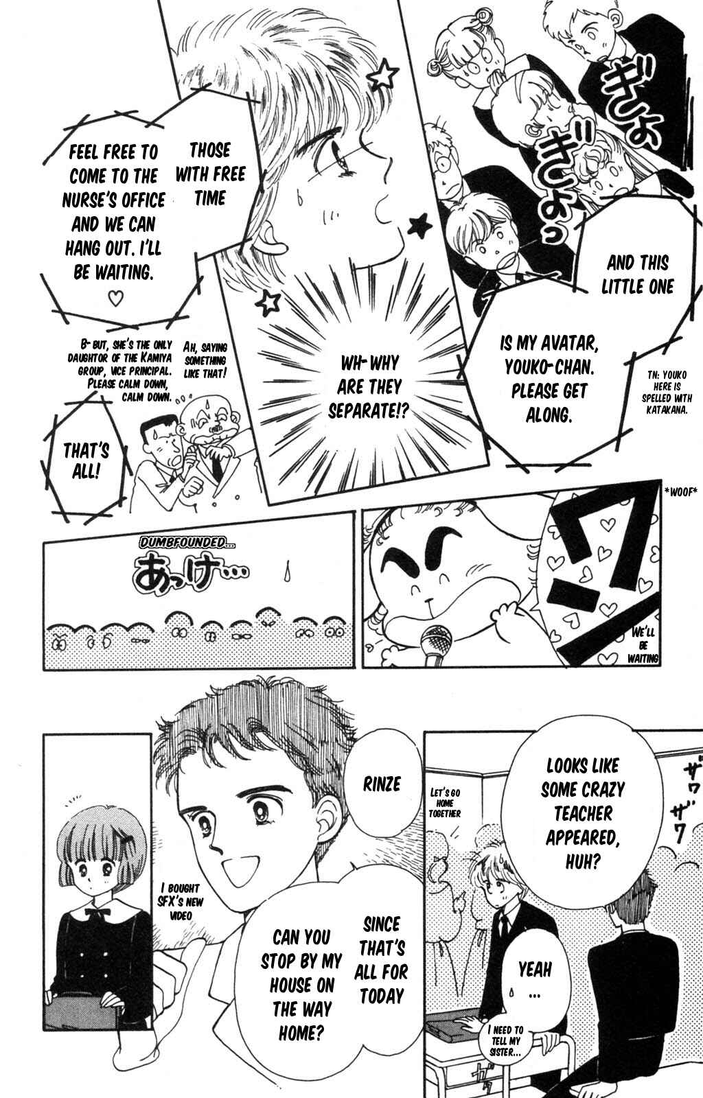 Page 39 Chapter 97 Tokimeki Tonight