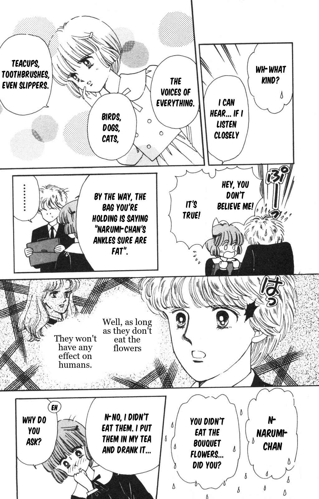 Page 42 Chapter 97 Tokimeki Tonight