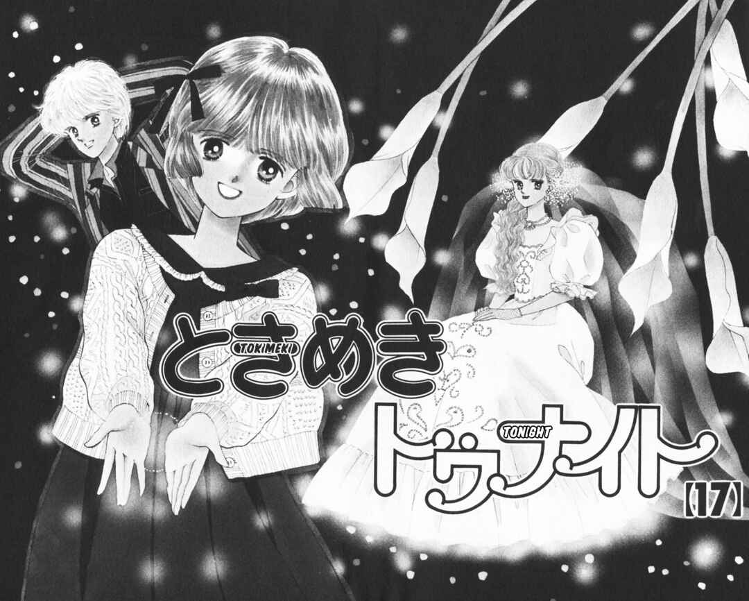 Page 8 Chapter 97 Tokimeki Tonight