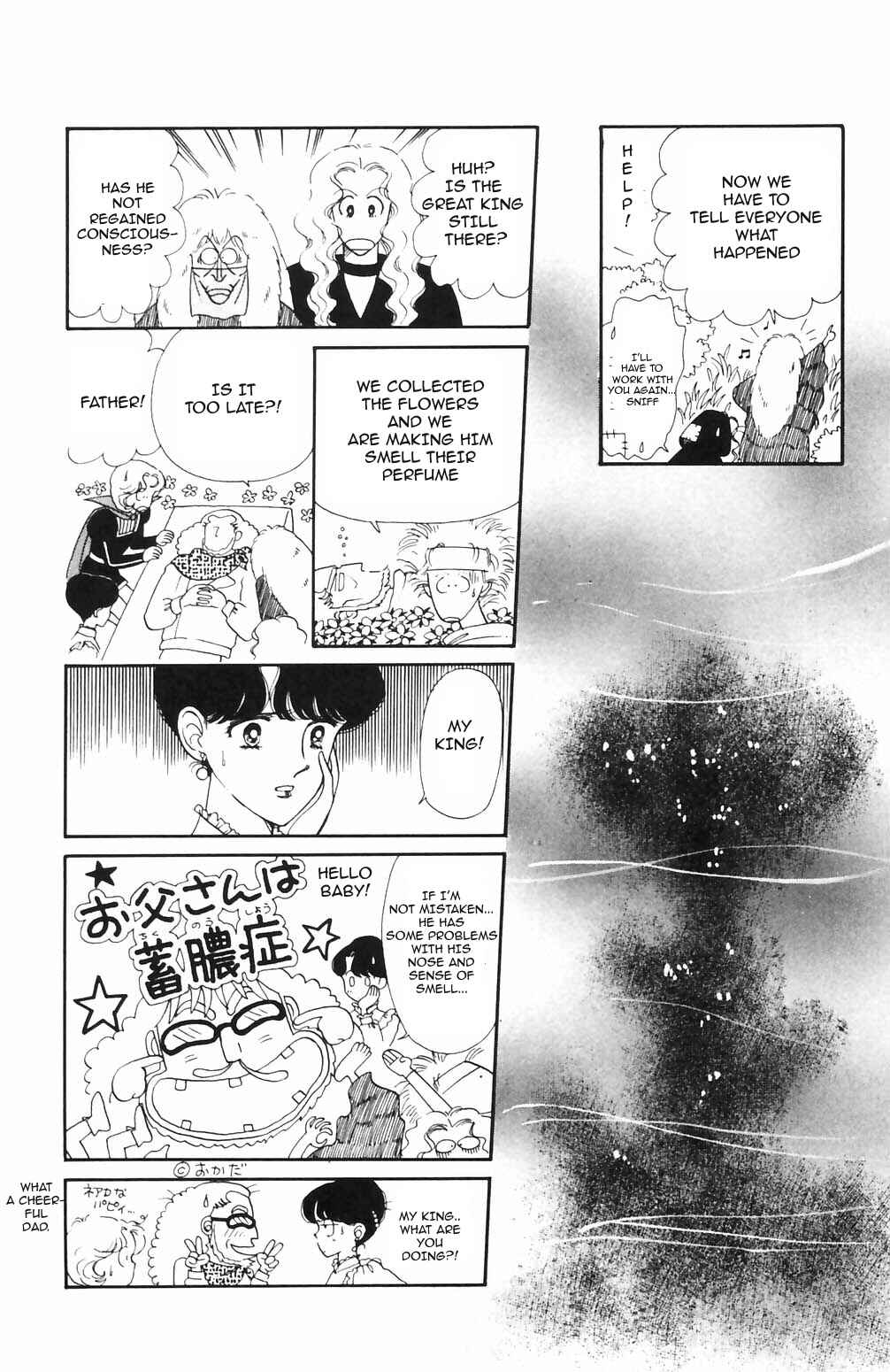 Page 10 Chapter 69 Tokimeki Tonight