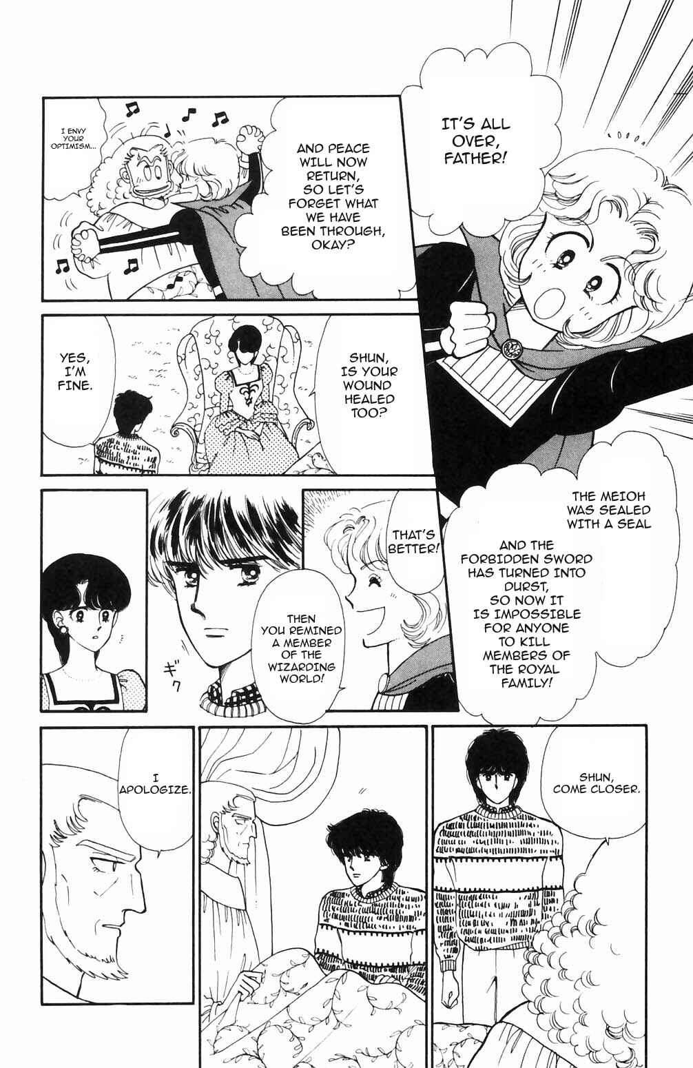 Page 12 Chapter 69 Tokimeki Tonight