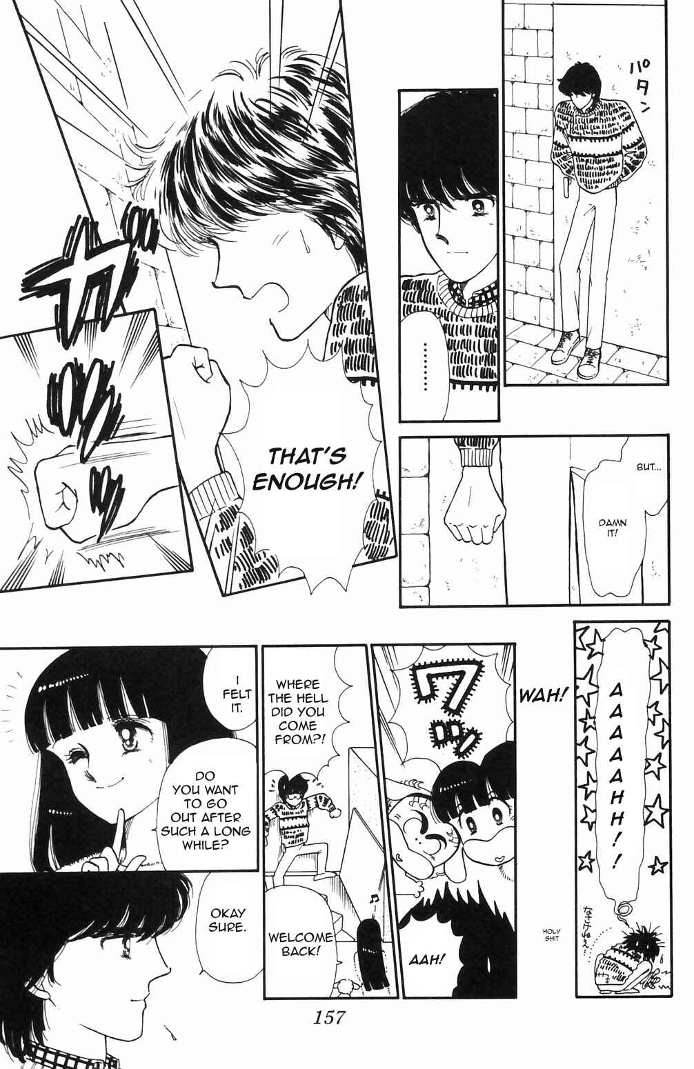Page 17 Chapter 69 Tokimeki Tonight