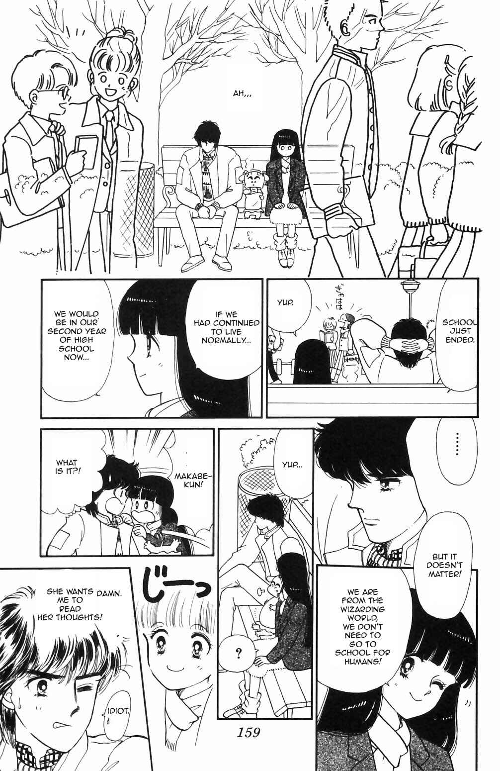 Page 19 Chapter 69 Tokimeki Tonight