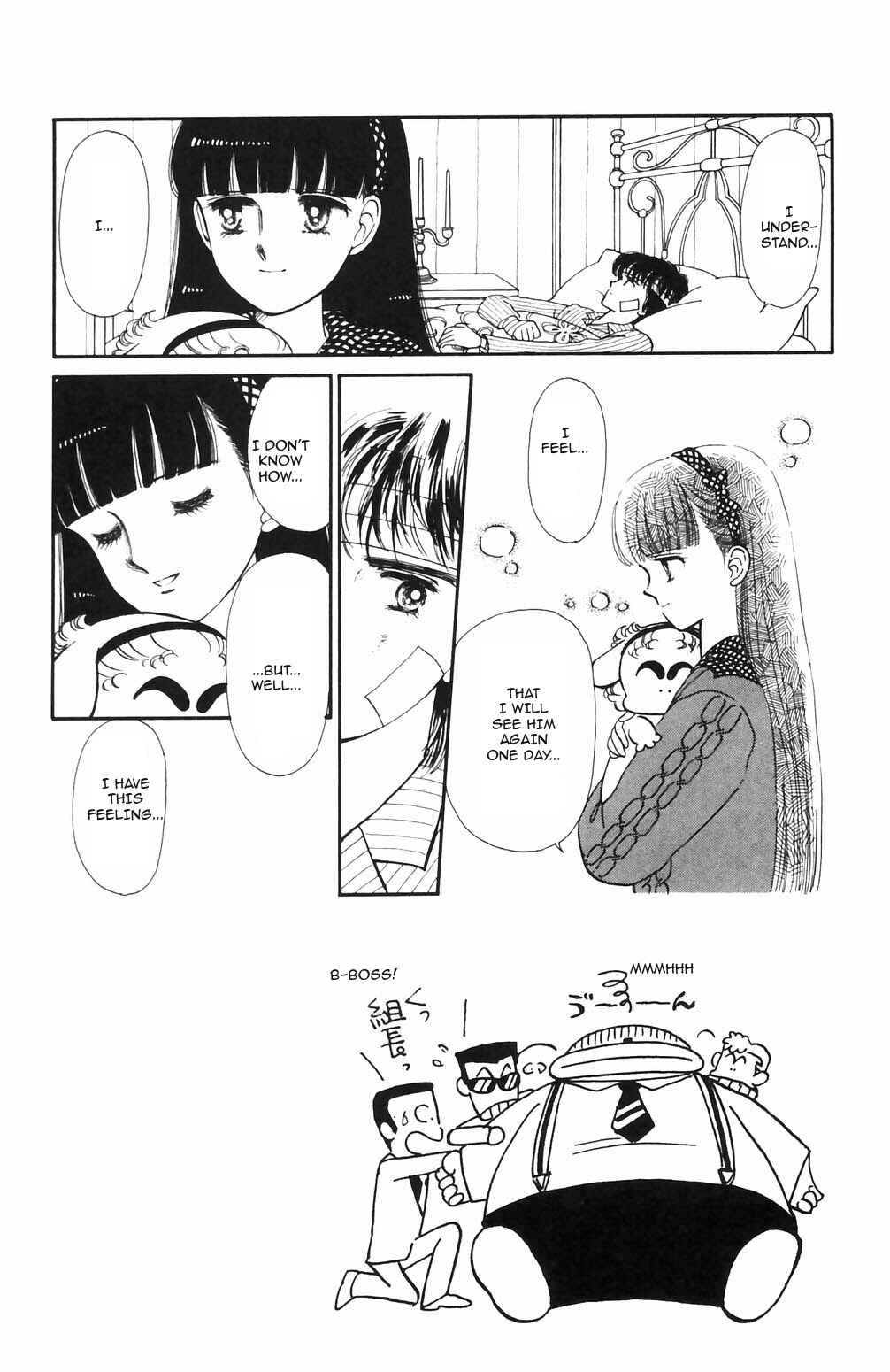 Page 2 Chapter 69 Tokimeki Tonight