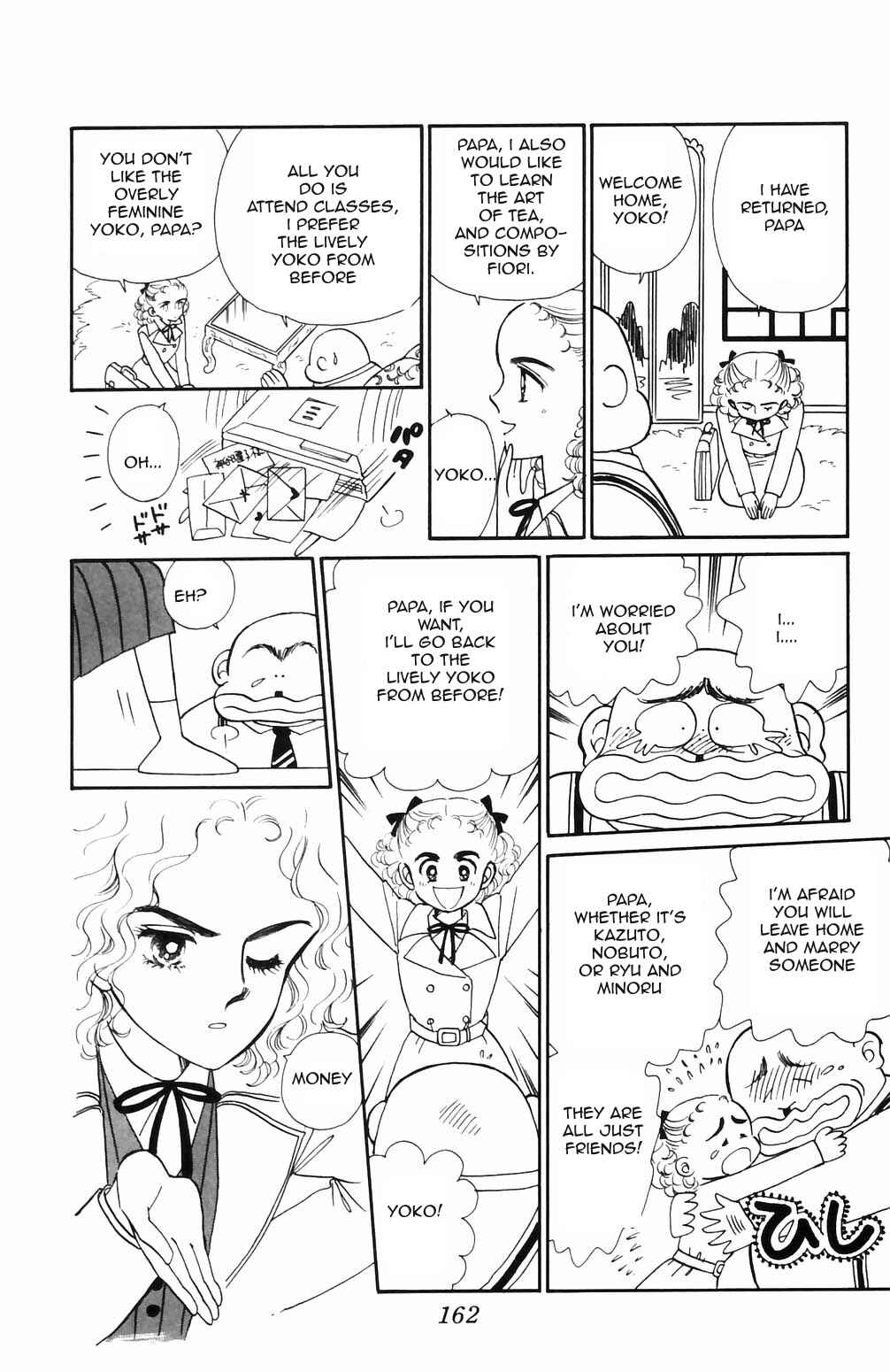 Page 22 Chapter 69 Tokimeki Tonight