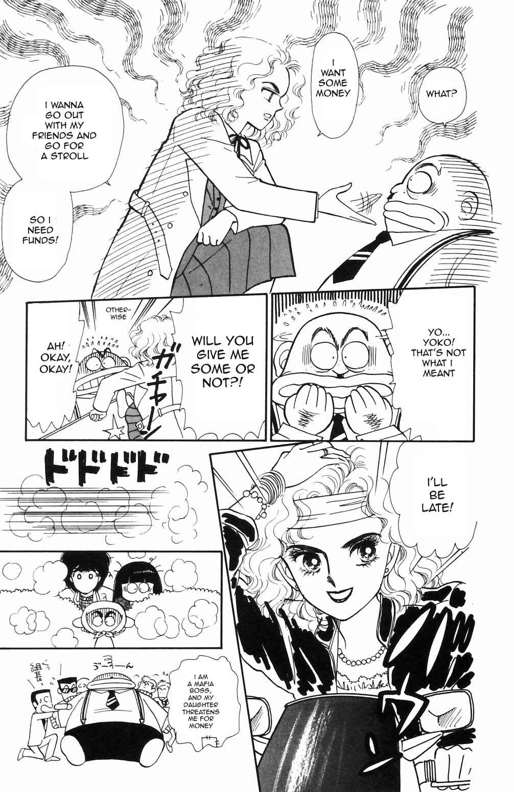 Page 23 Chapter 69 Tokimeki Tonight
