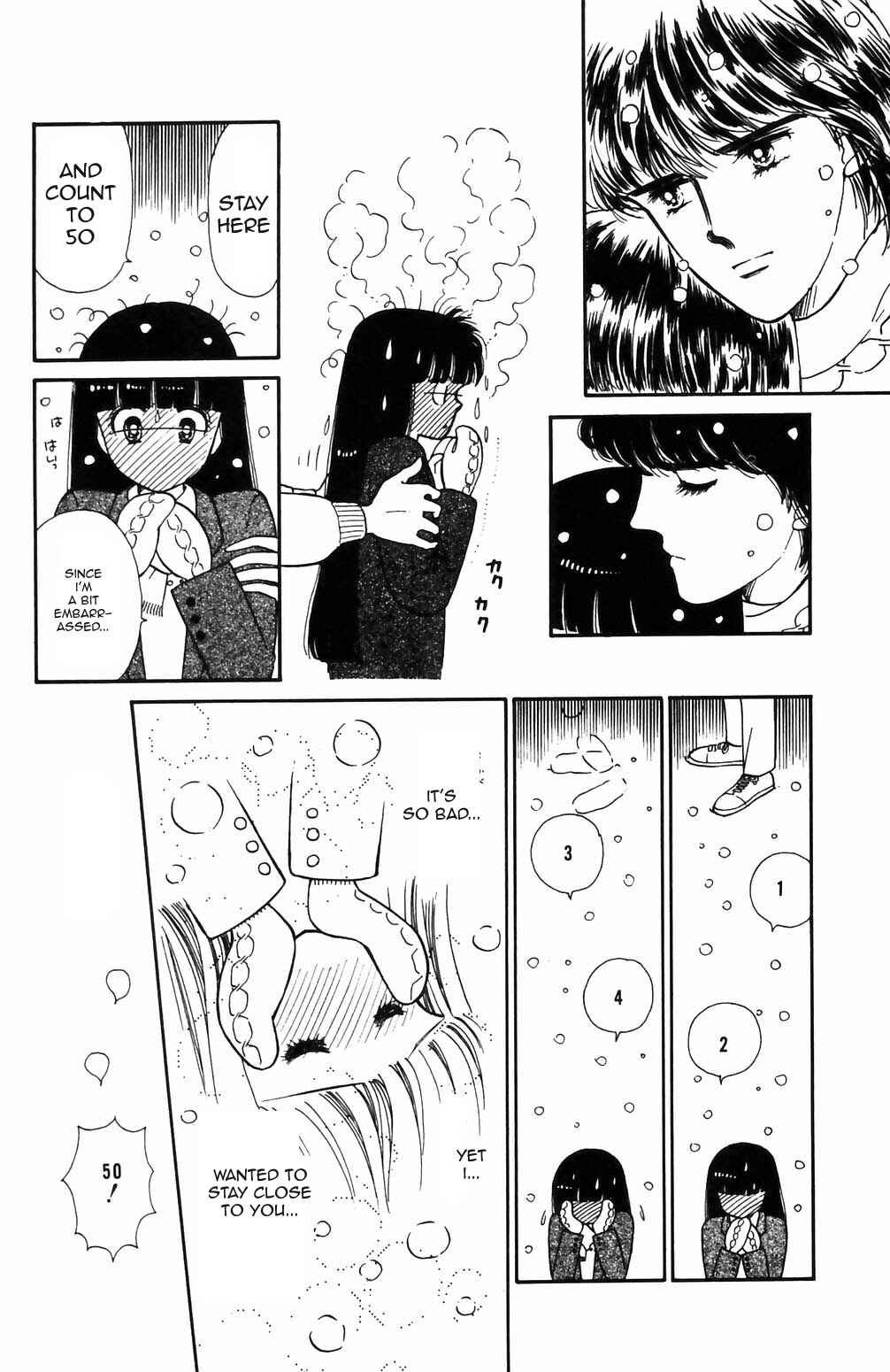 Page 30 Chapter 69 Tokimeki Tonight