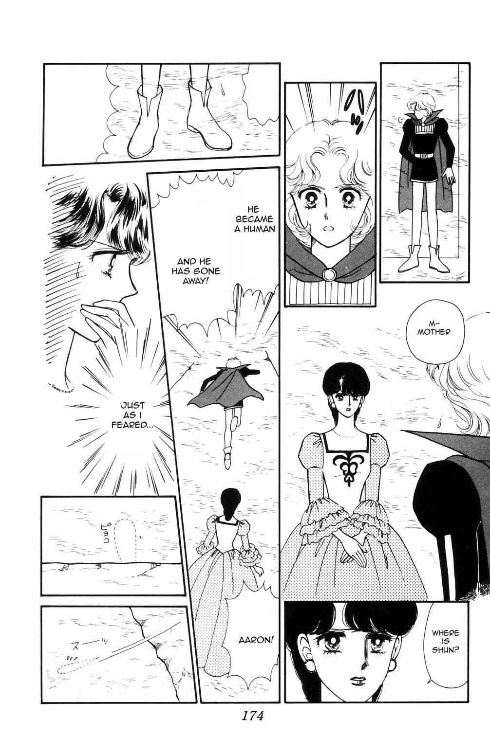 Page 34 Chapter 69 Tokimeki Tonight