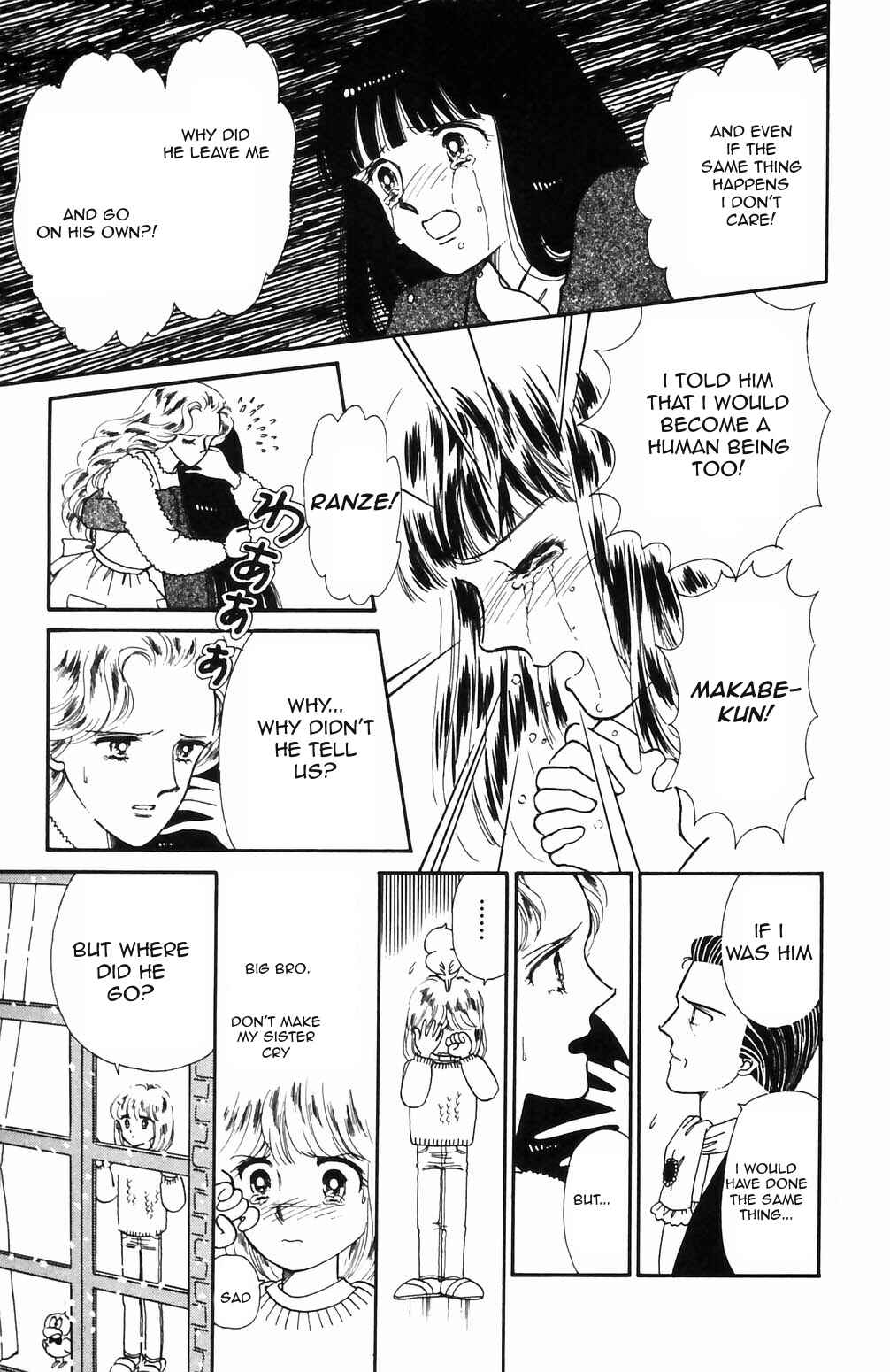 Page 39 Chapter 69 Tokimeki Tonight