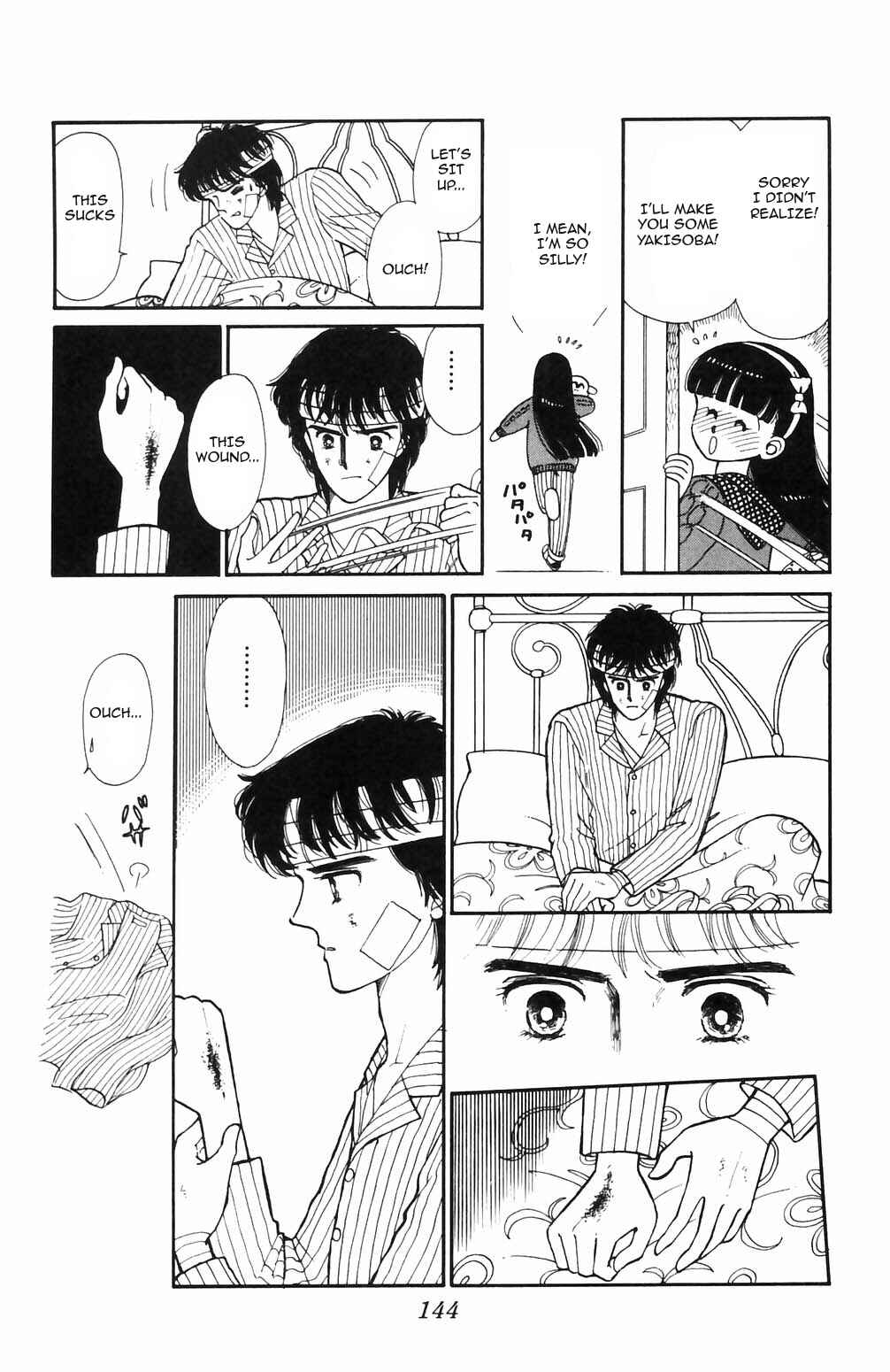 Page 4 Chapter 69 Tokimeki Tonight