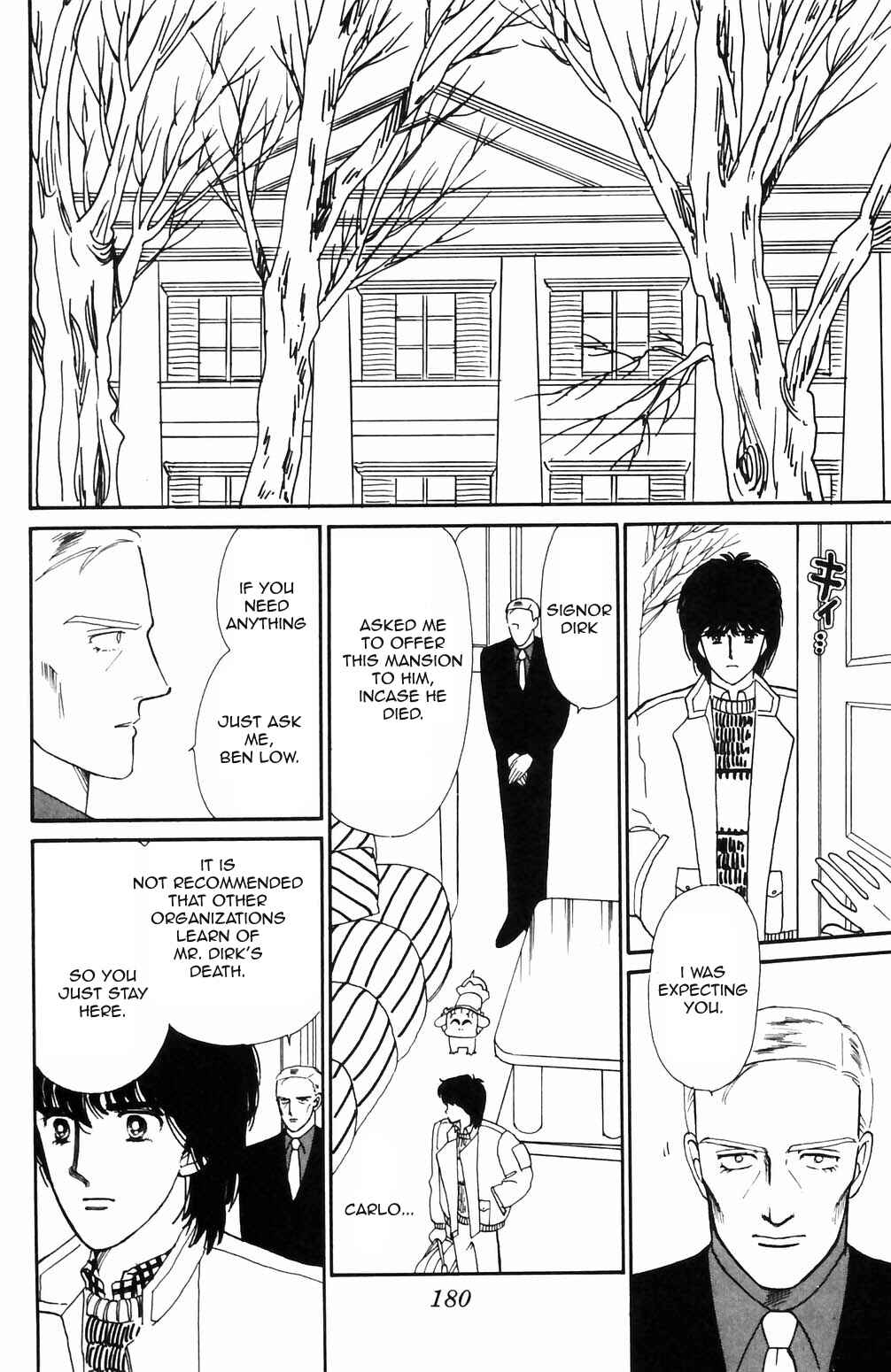 Page 40 Chapter 69 Tokimeki Tonight