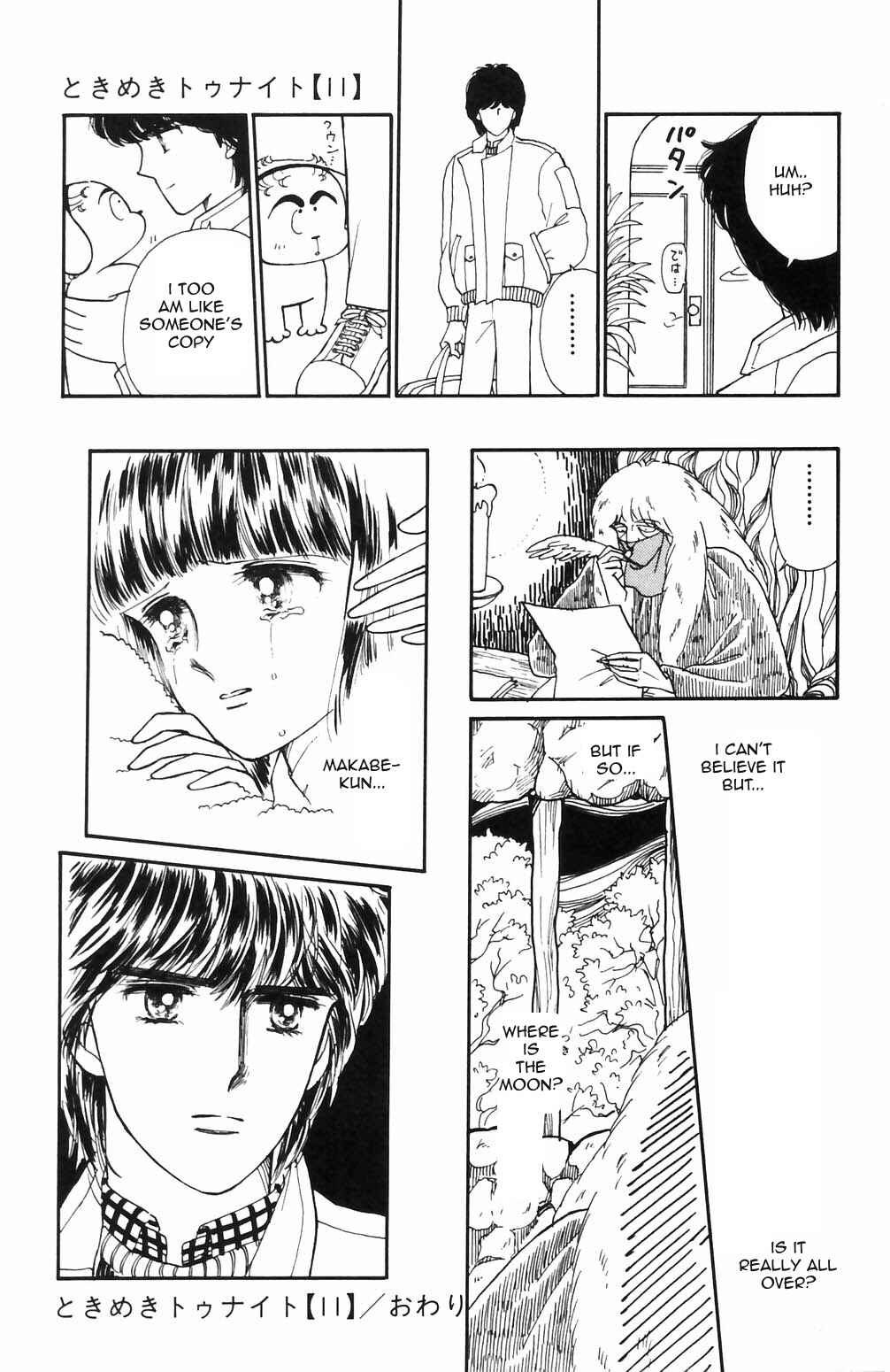 Page 41 Chapter 69 Tokimeki Tonight