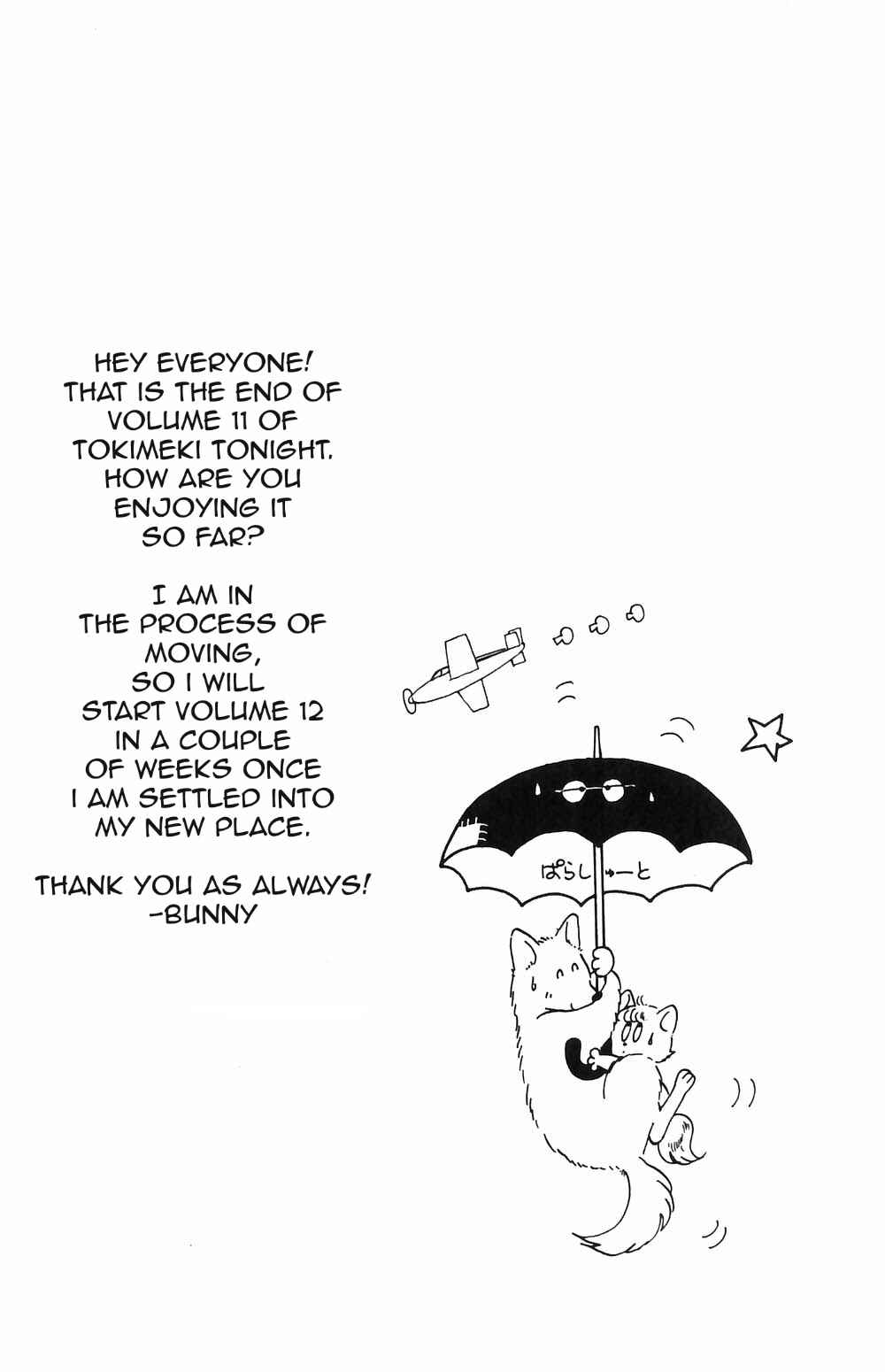 Page 42 Chapter 69 Tokimeki Tonight