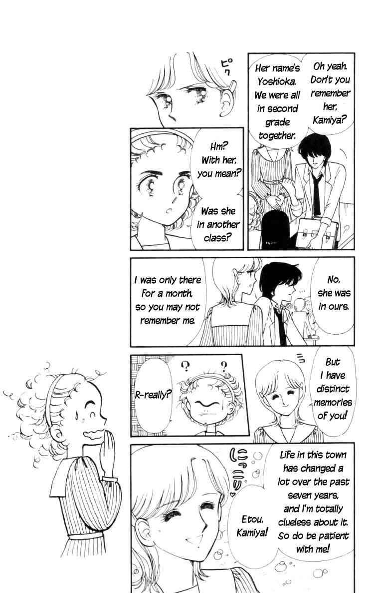 Page 11 Chapter 11 Tokimeki Tonight