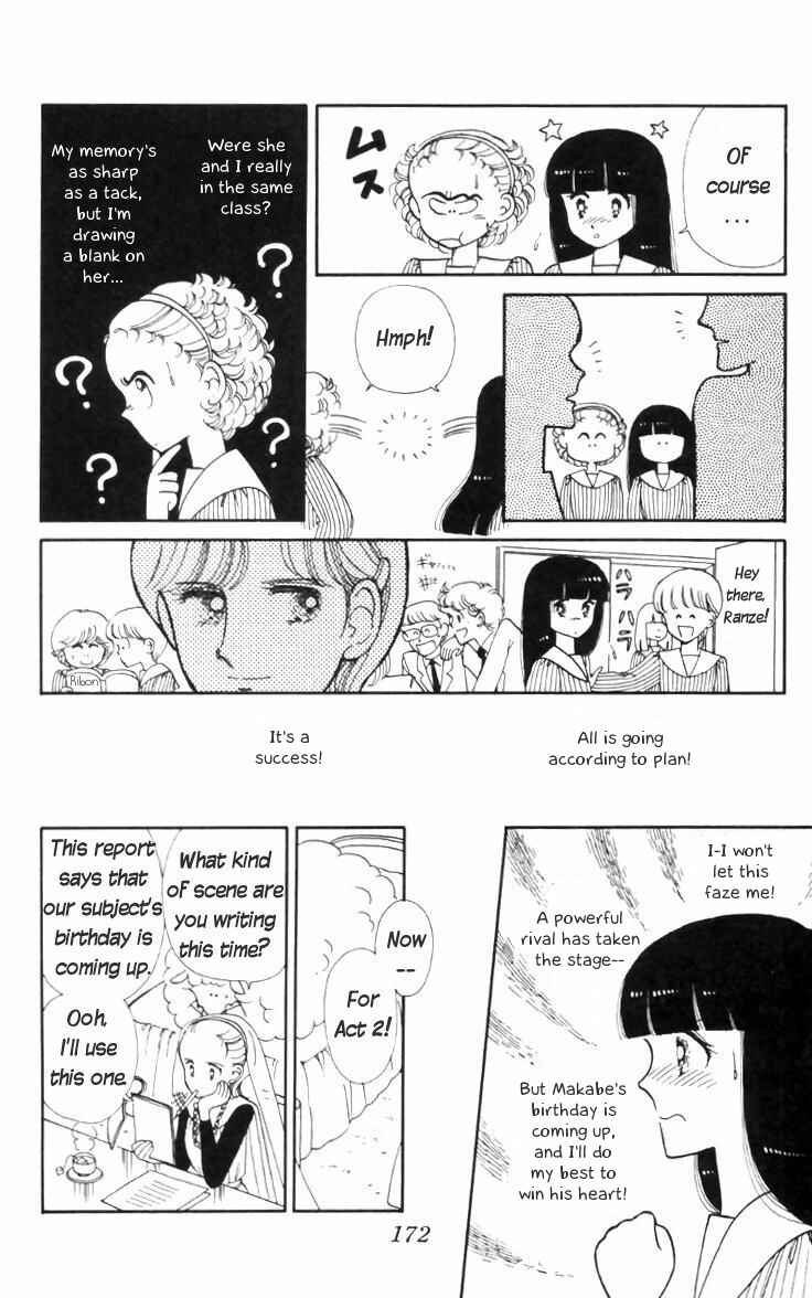 Page 12 Chapter 11 Tokimeki Tonight