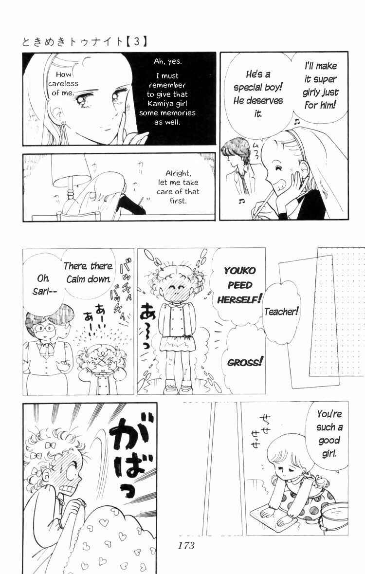Page 13 Chapter 11 Tokimeki Tonight
