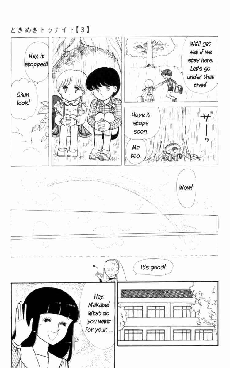 Page 15 Chapter 11 Tokimeki Tonight
