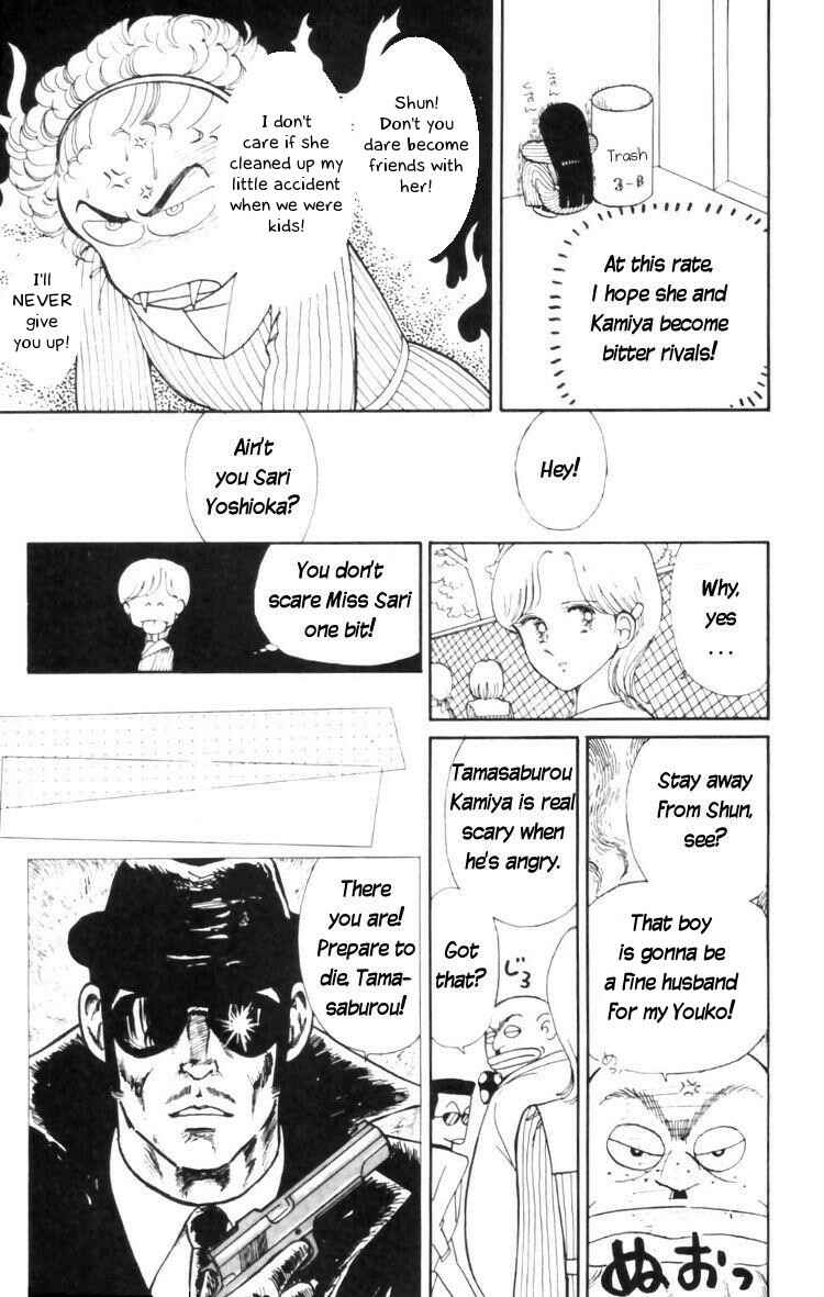 Page 17 Chapter 11 Tokimeki Tonight