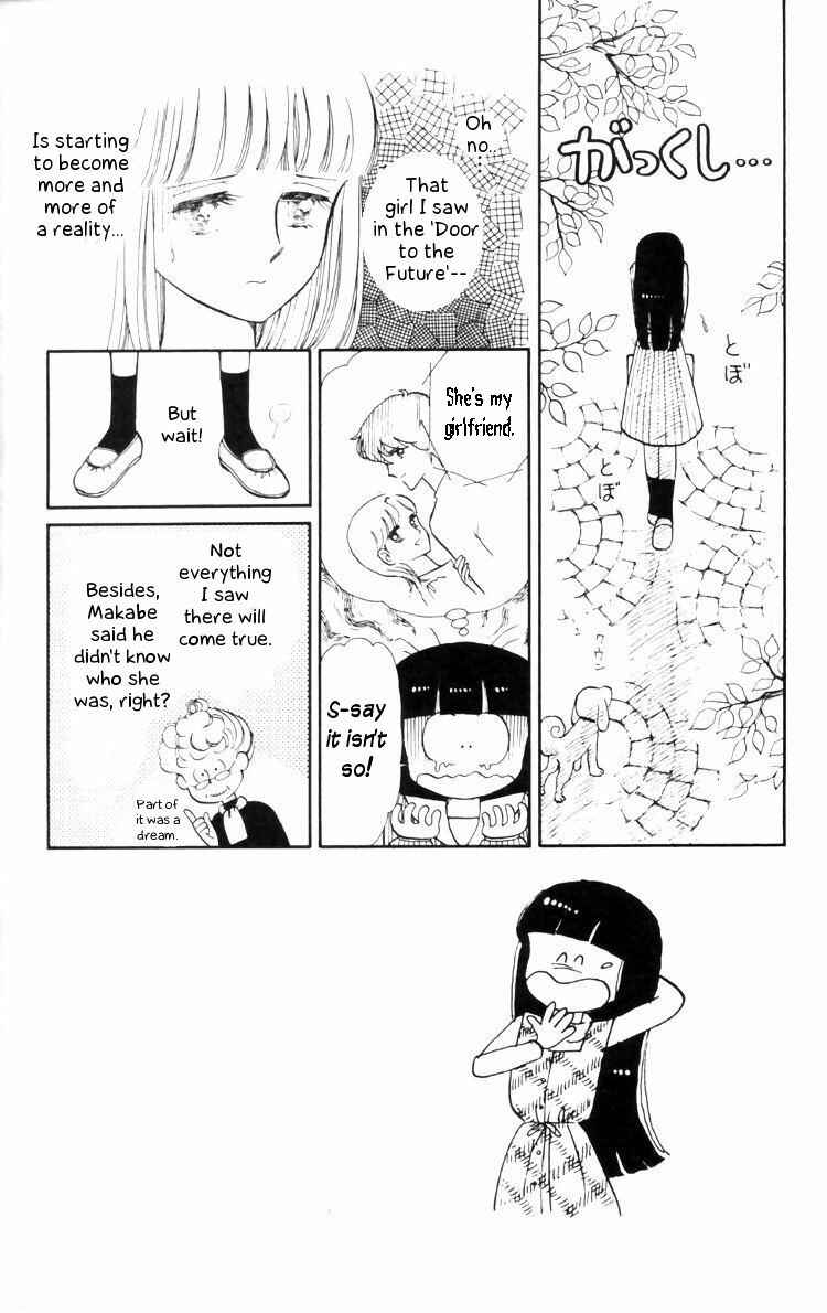 Page 2 Chapter 11 Tokimeki Tonight