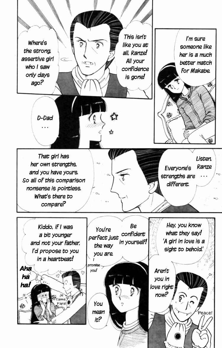Page 20 Chapter 11 Tokimeki Tonight