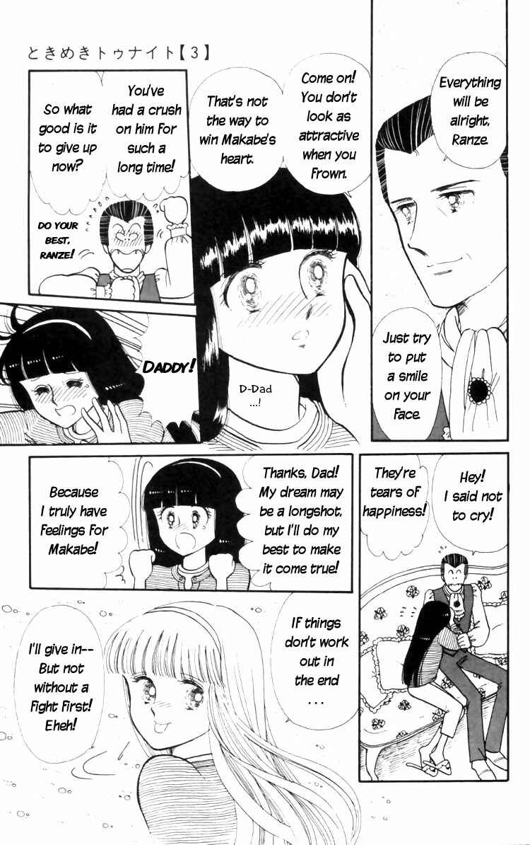 Page 21 Chapter 11 Tokimeki Tonight