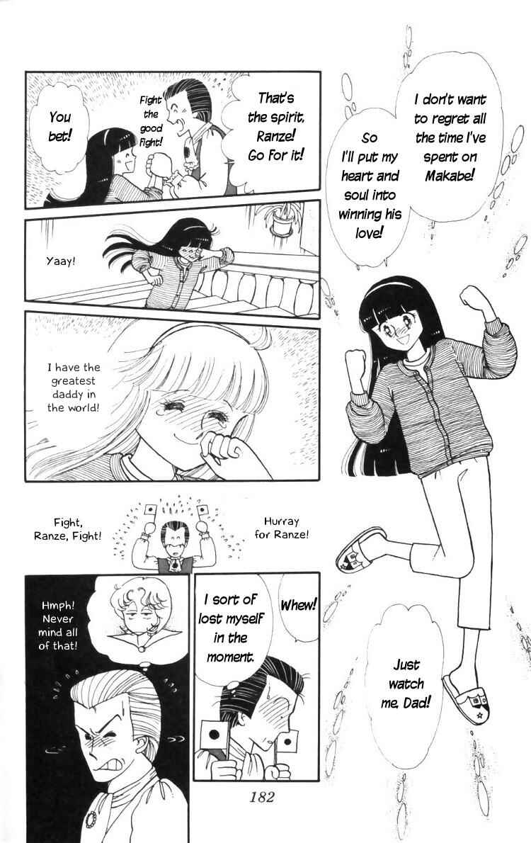 Page 22 Chapter 11 Tokimeki Tonight