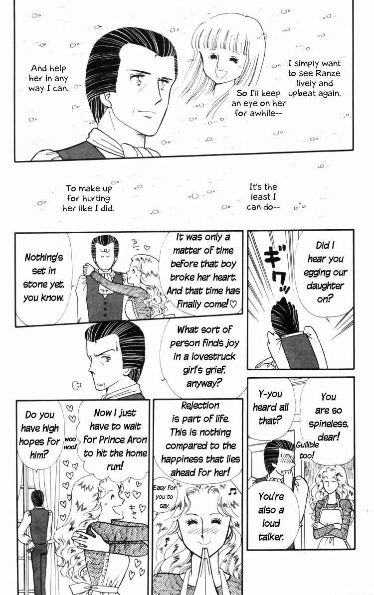 Page 23 Chapter 11 Tokimeki Tonight