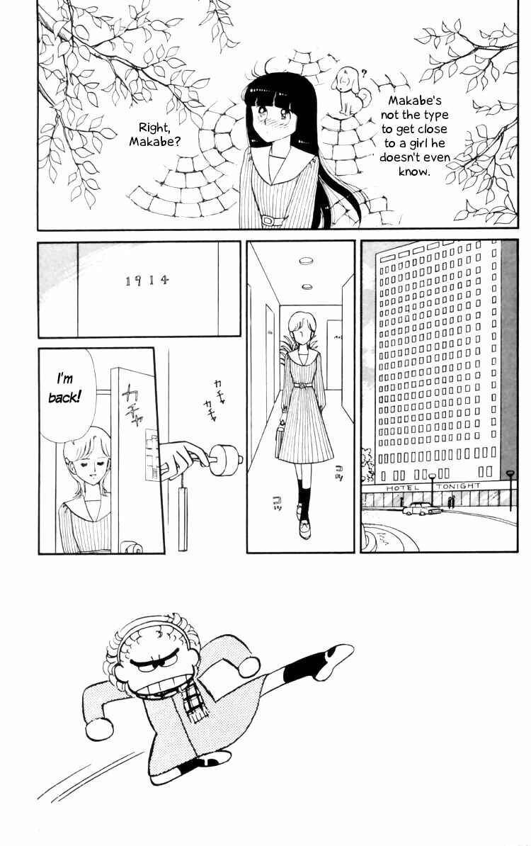 Page 3 Chapter 11 Tokimeki Tonight