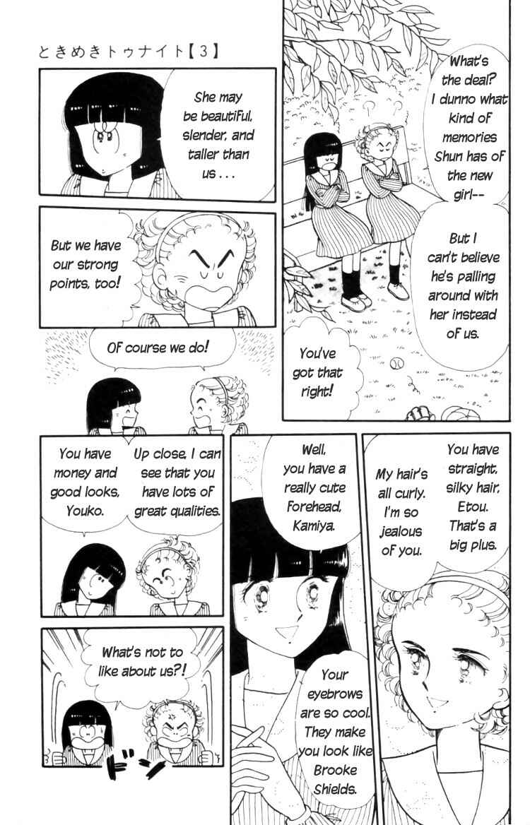 Page 31 Chapter 11 Tokimeki Tonight