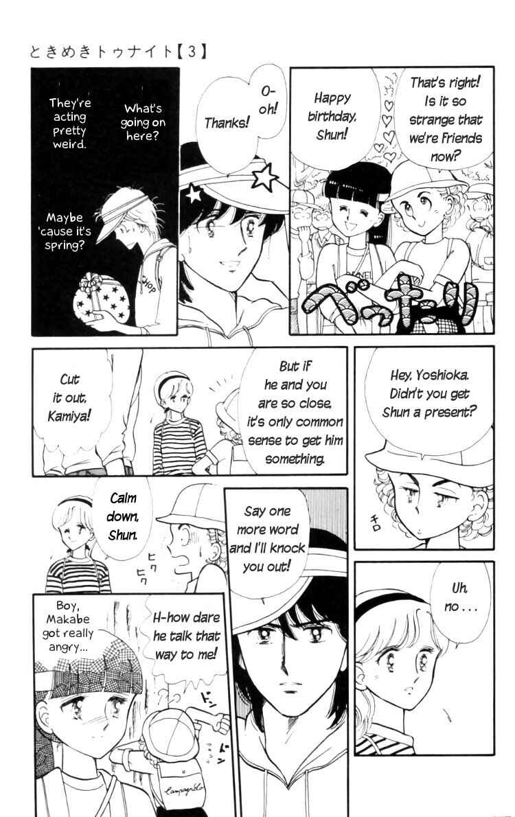 Page 35 Chapter 11 Tokimeki Tonight