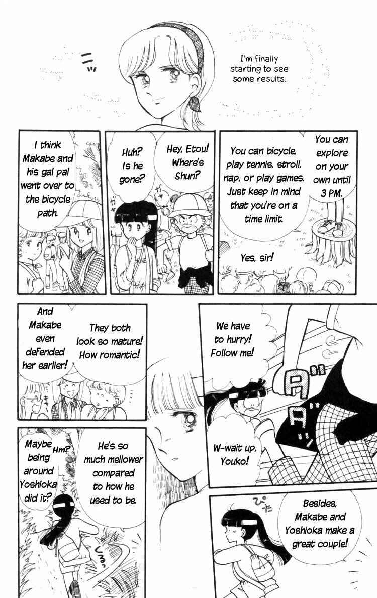 Page 36 Chapter 11 Tokimeki Tonight