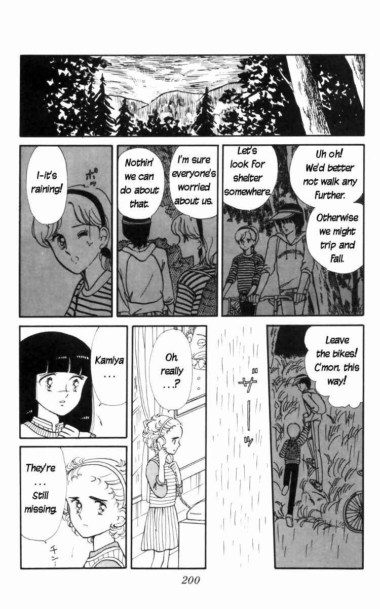 Page 40 Chapter 11 Tokimeki Tonight