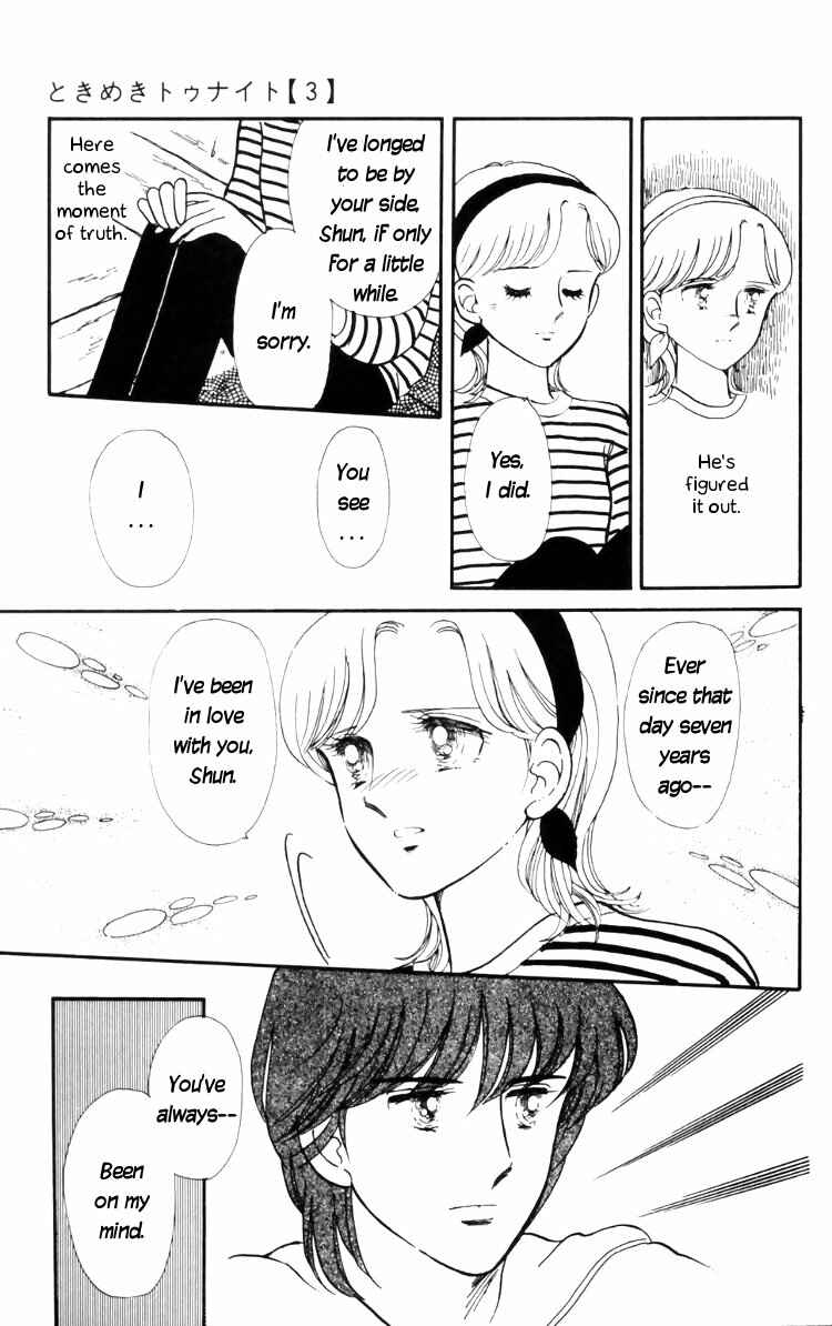 Page 43 Chapter 11 Tokimeki Tonight
