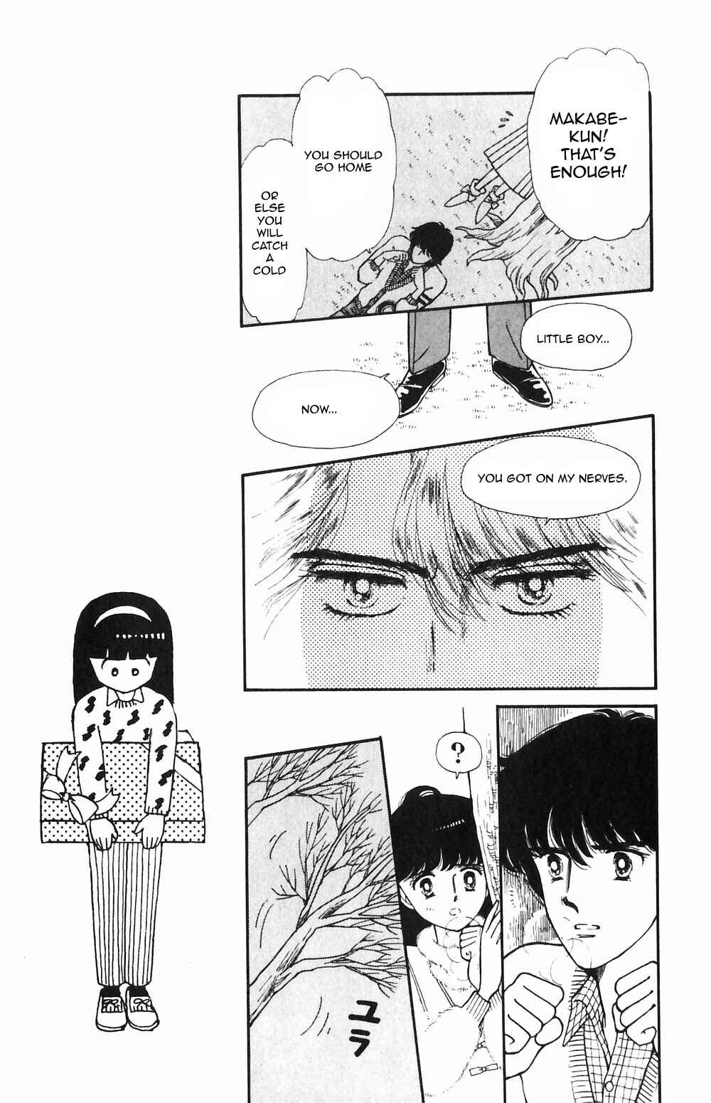 Page 12 Chapter 49 Tokimeki Tonight