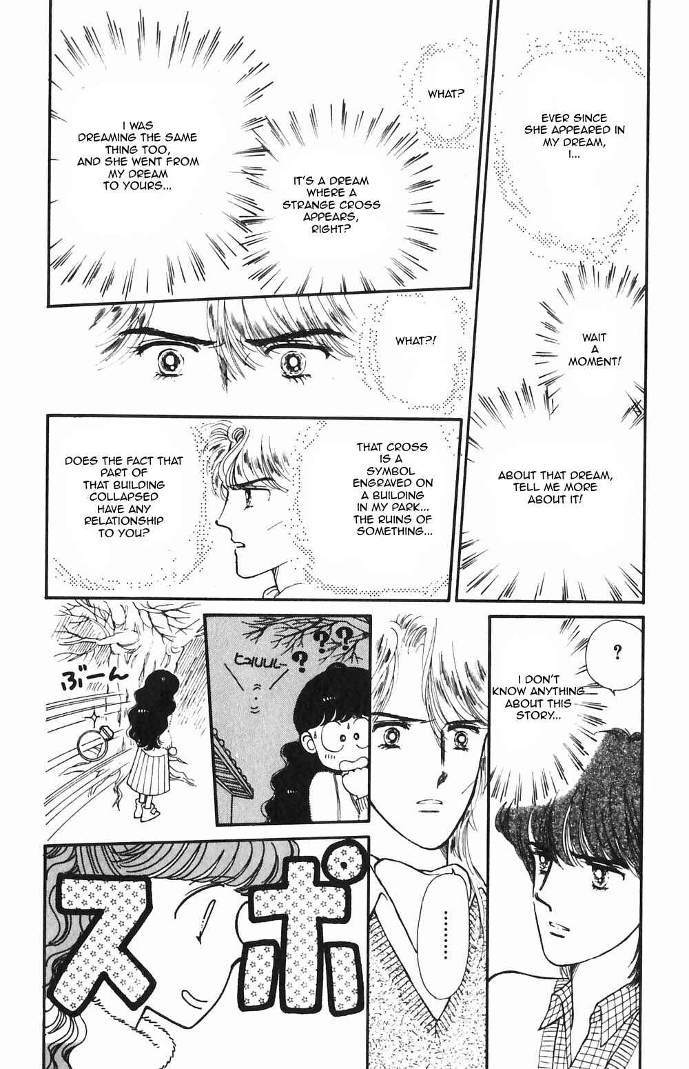 Page 17 Chapter 49 Tokimeki Tonight
