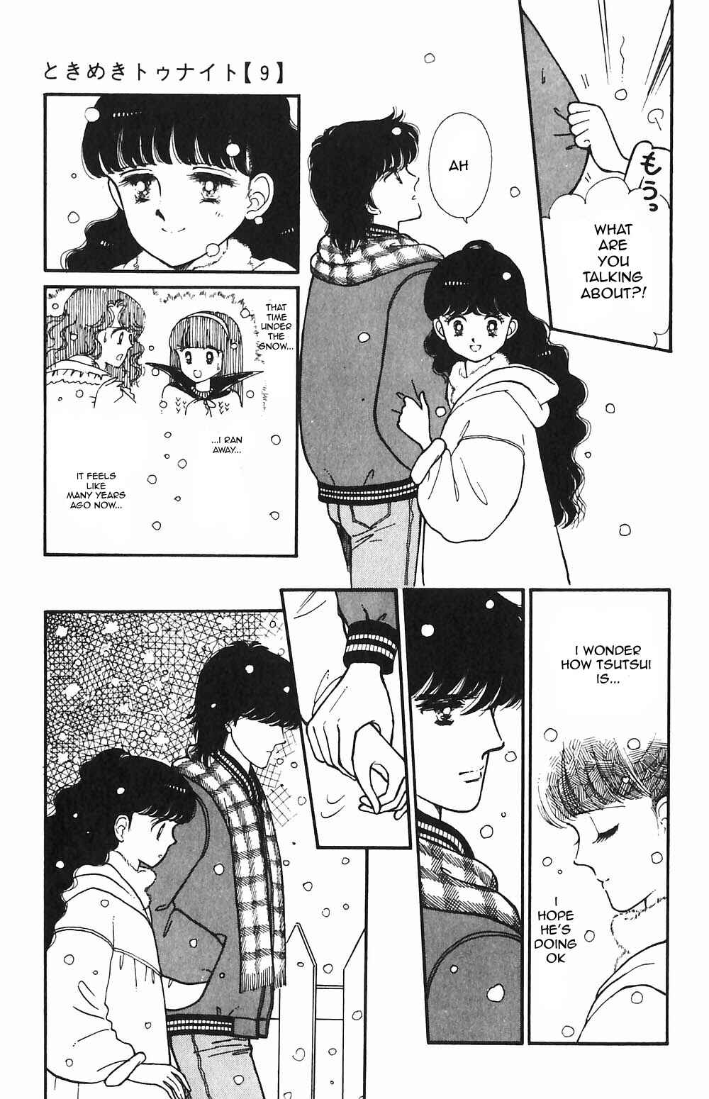 Page 26 Chapter 49 Tokimeki Tonight