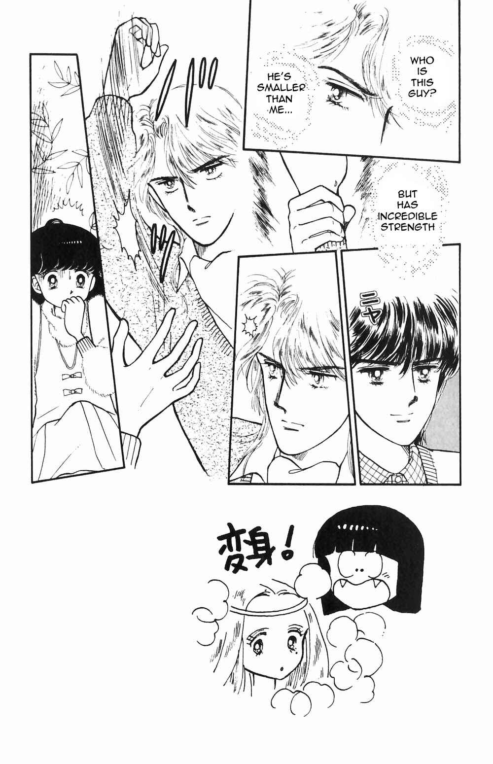 Page 7 Chapter 49 Tokimeki Tonight