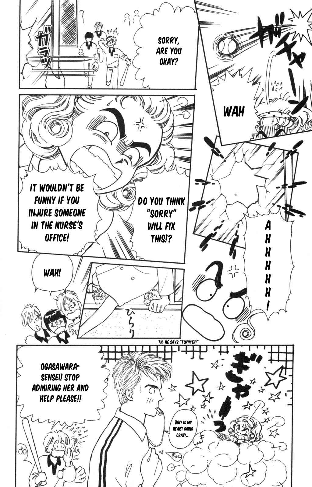 Page 22 Chapter 98 Tokimeki Tonight