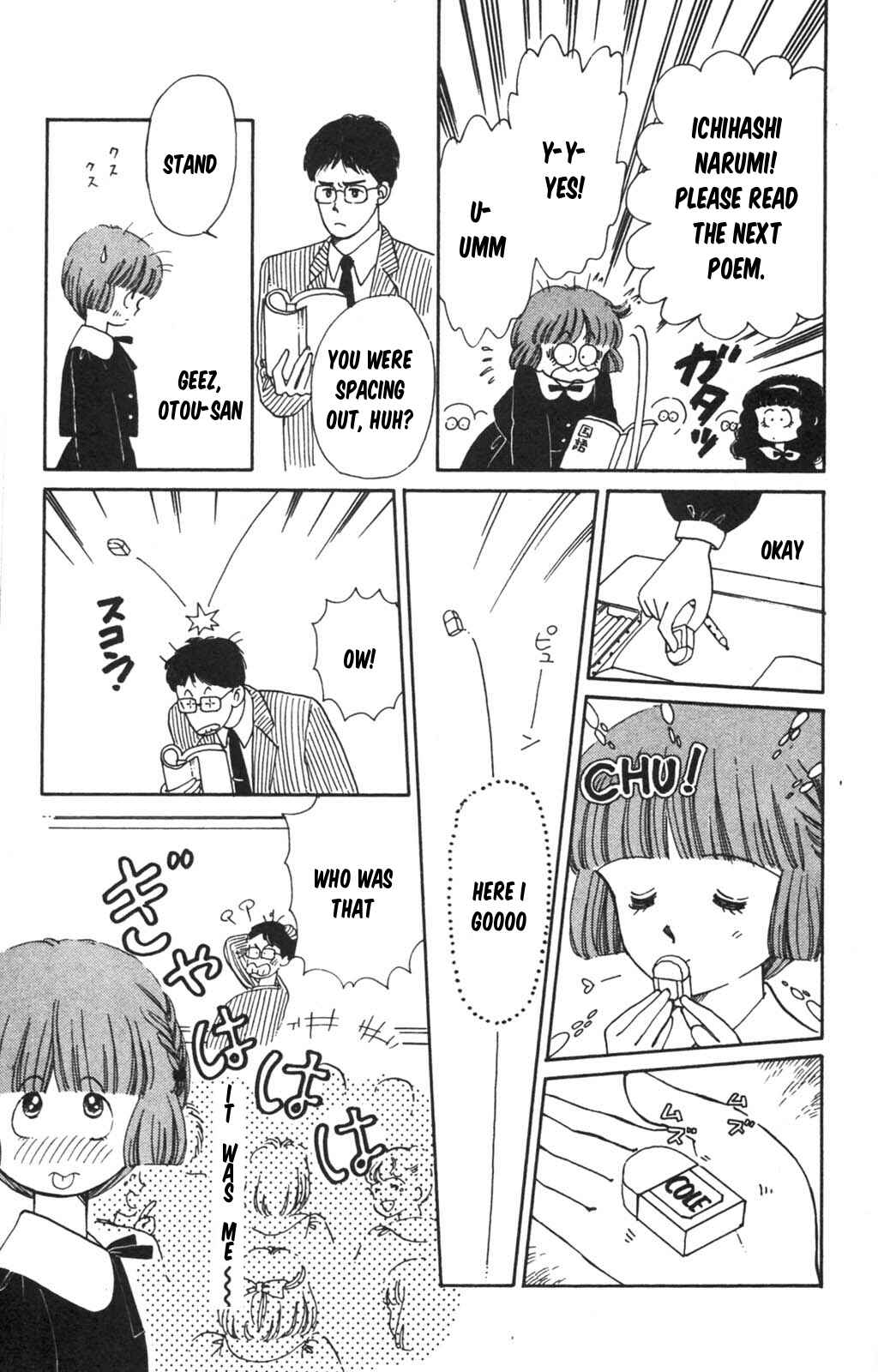 Page 27 Chapter 98 Tokimeki Tonight