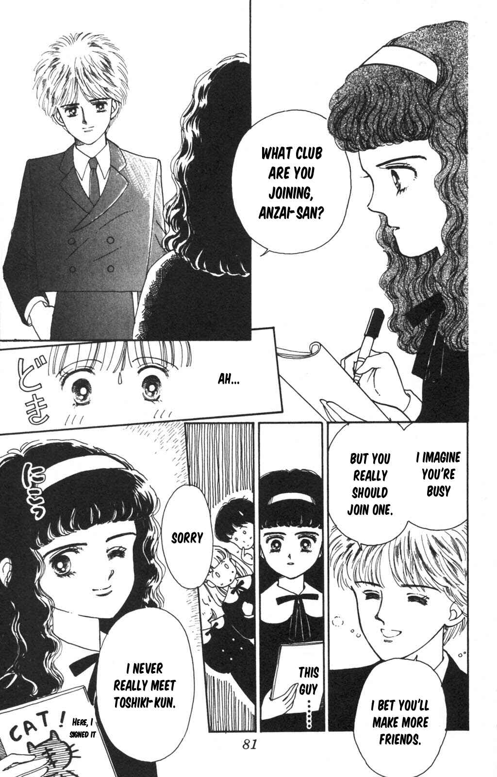 Page 29 Chapter 98 Tokimeki Tonight