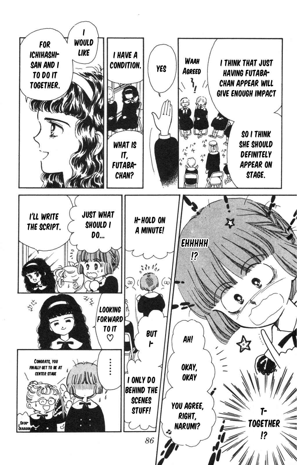 Page 34 Chapter 98 Tokimeki Tonight