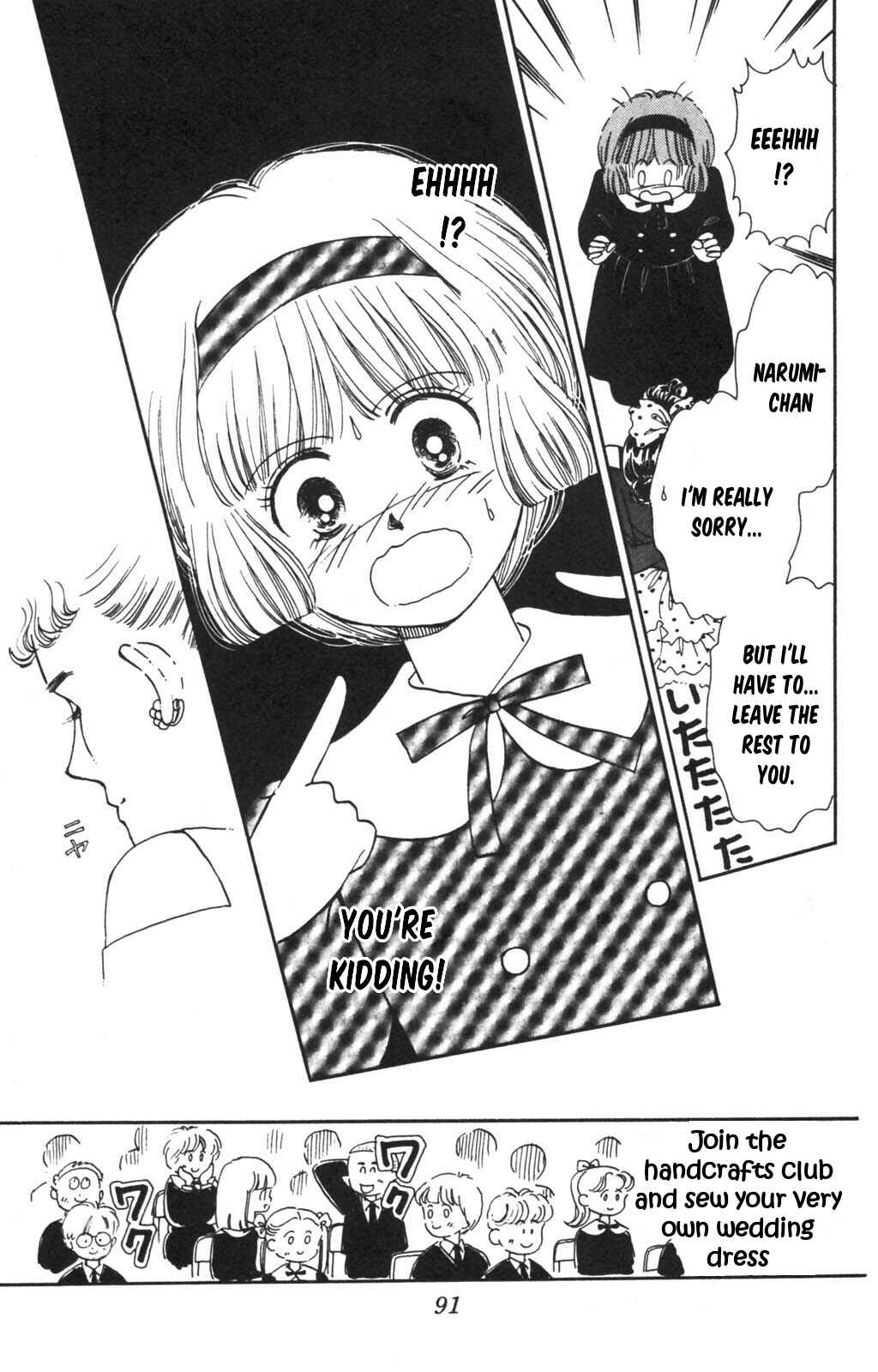 Page 39 Chapter 98 Tokimeki Tonight