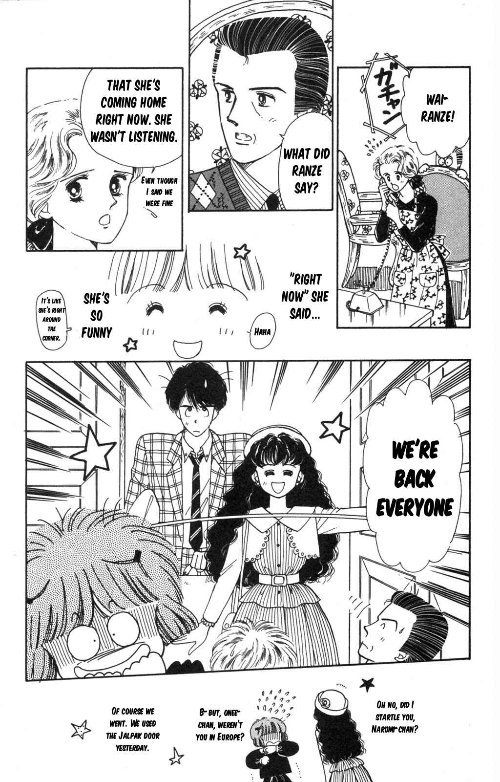 Page 5 Chapter 98 Tokimeki Tonight