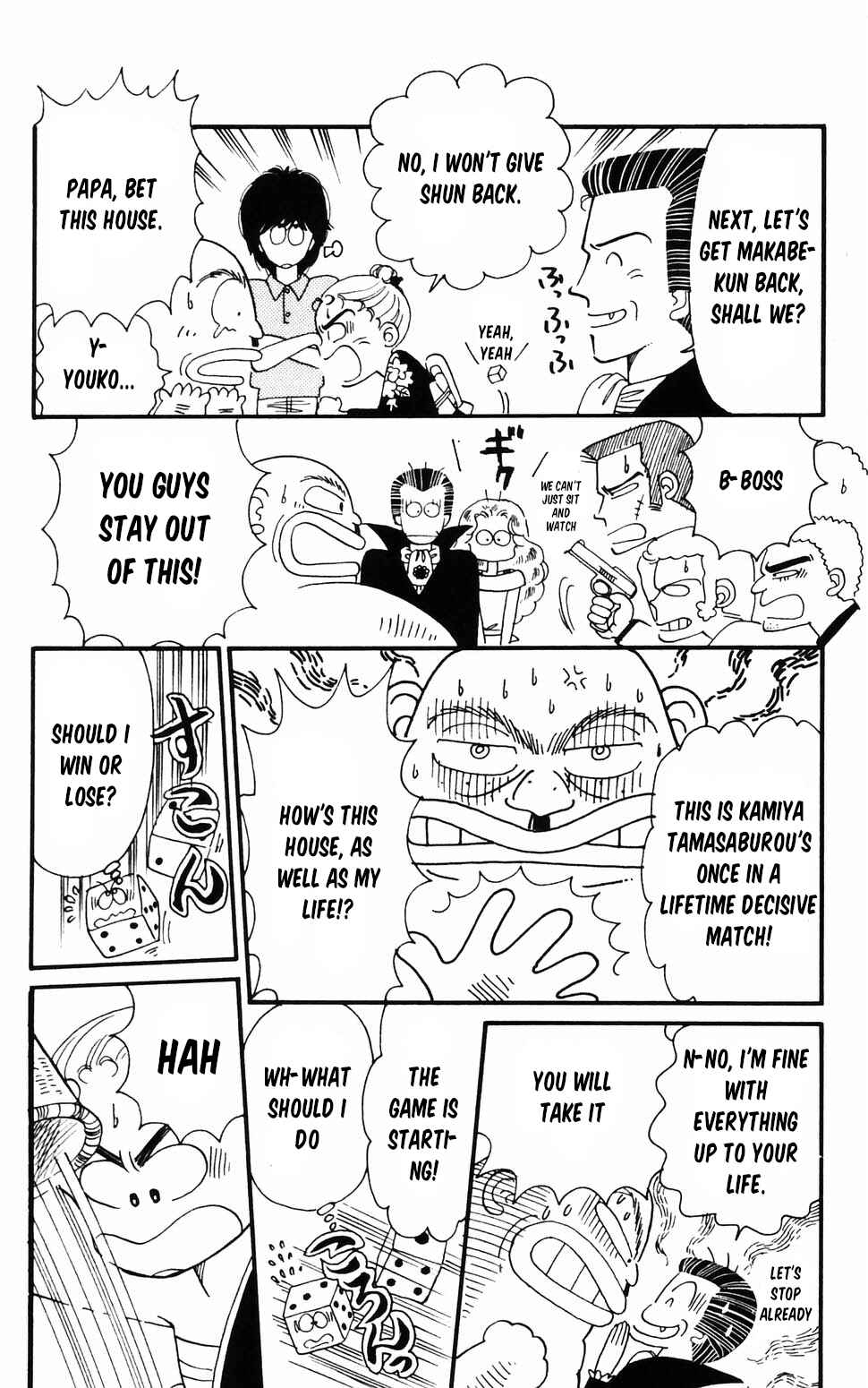 Page 13 Chapter 96.1 Tokimeki Tonight