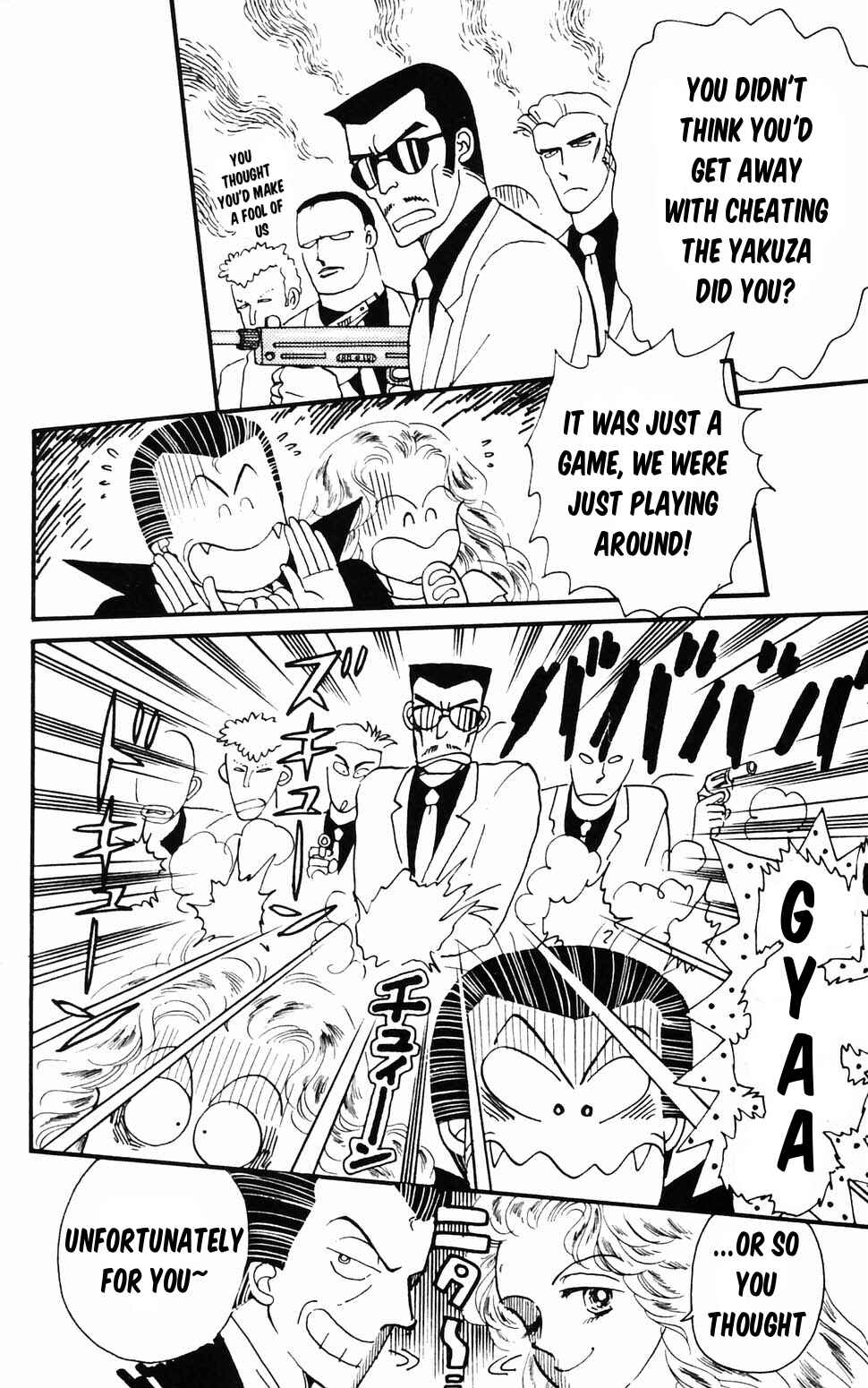 Page 15 Chapter 96.1 Tokimeki Tonight