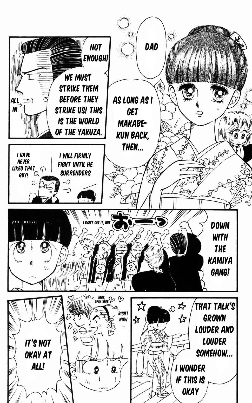 Page 19 Chapter 96.1 Tokimeki Tonight