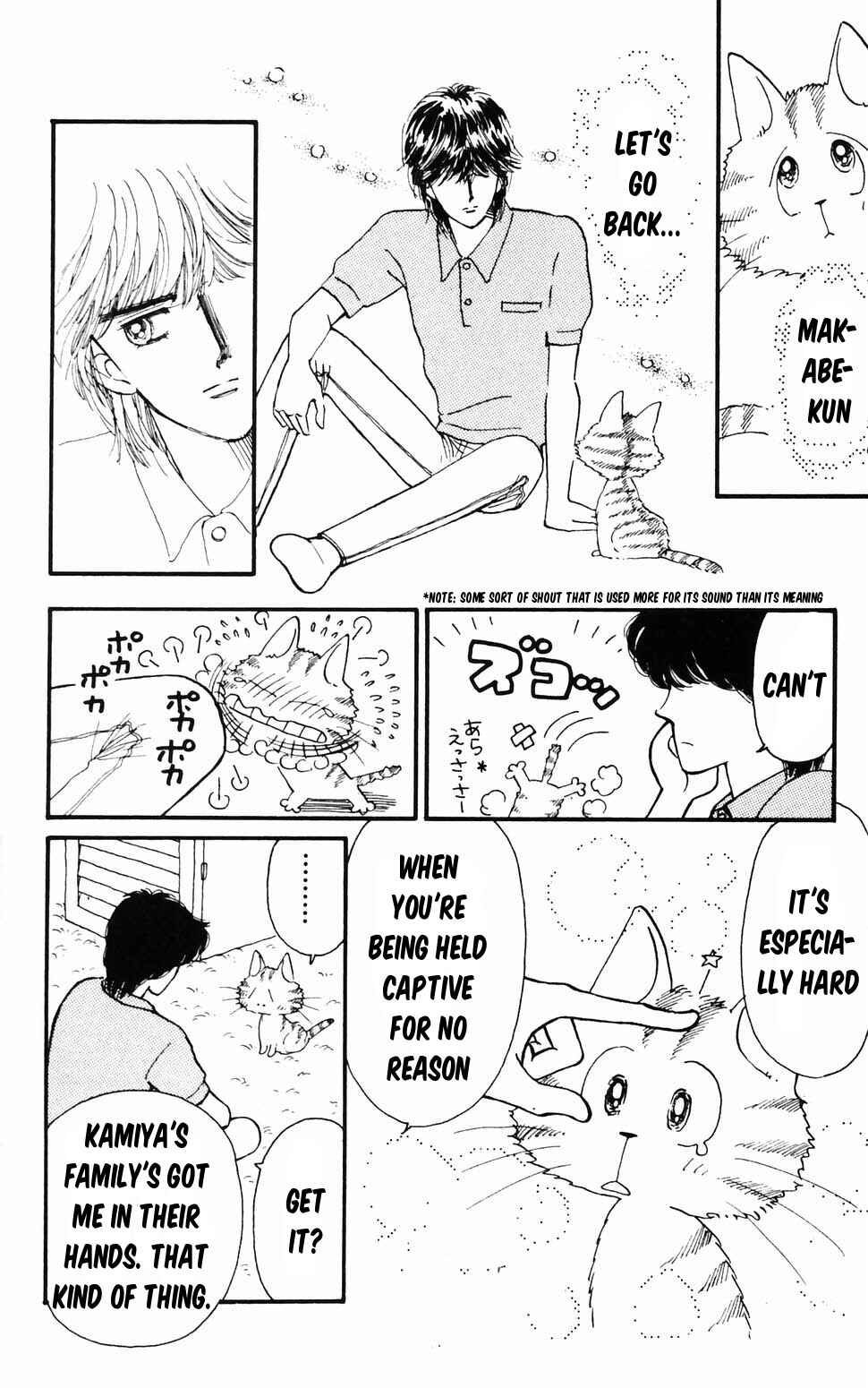 Page 23 Chapter 96.1 Tokimeki Tonight
